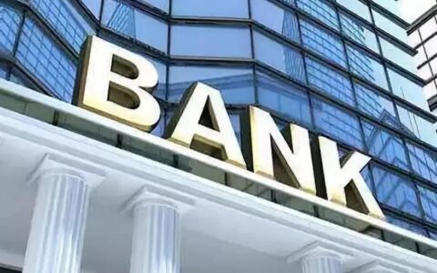 长江银行是正规银行吗？答案是肯定的