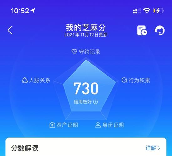 芝麻粒怎样才能一天获得30个？