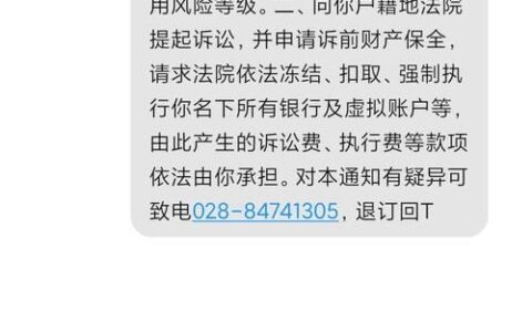 车检逾期15天有事吗？看完这篇文章就知道了！