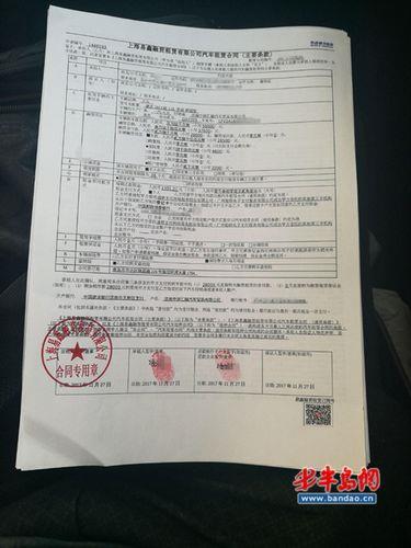 易鑫车贷是正规的吗？看完这篇文章就知道了