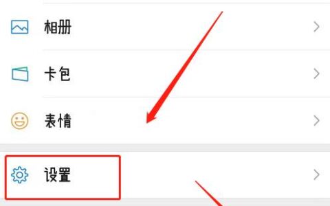 微信贷款下载教程，简单三步轻松搞定