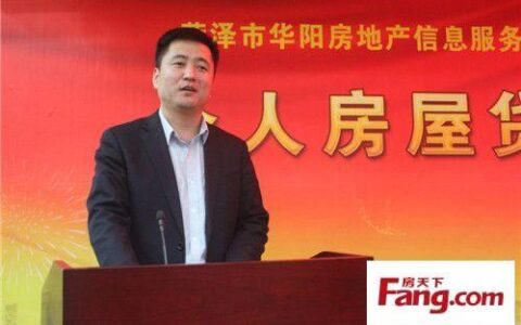 四川农村信用社95566：服务四川农村金融的&ldquo;利器&rdquo;