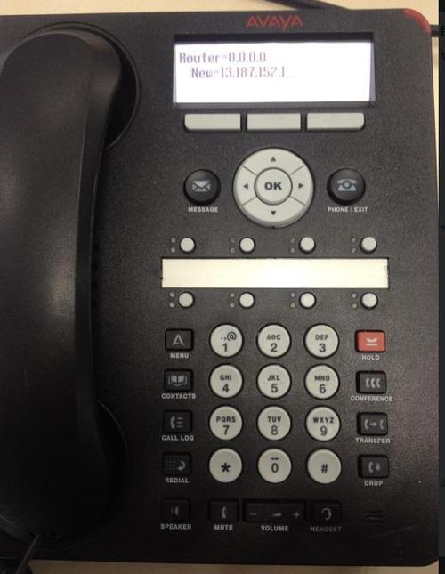 座机电话怎么申请安装？详细教程教你轻松搞定