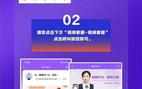 手机卡丢了怎么人工客服挂失？教你一招快速解决