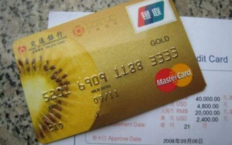 金卡长期不存钱可以吗？答案是