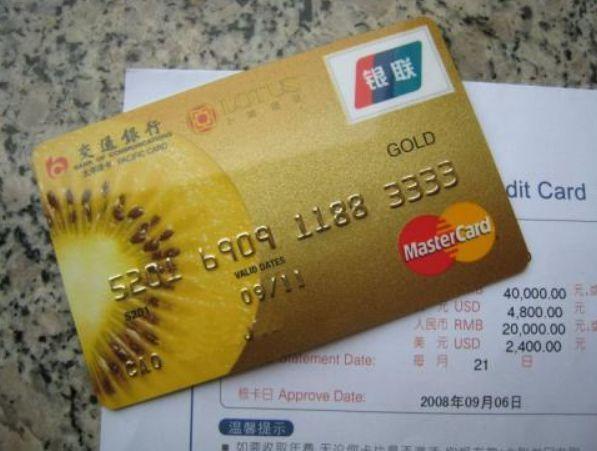 金卡长期不存钱可以吗？答案是