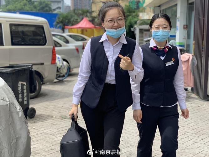 江苏银行客服，为您提供全方位金融服务