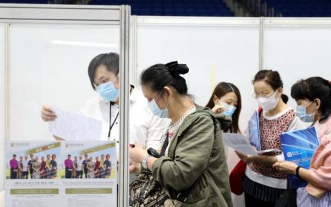 香港劳工处招聘网：为求职者提供全面的就业服务