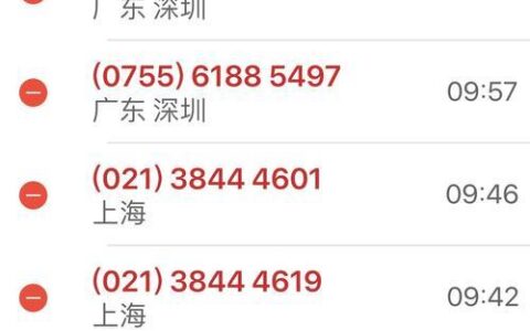 普惠客服电话查询，一键解决各类问题