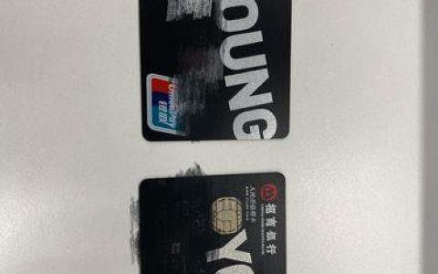 招行young卡优缺点，适合哪些人群？