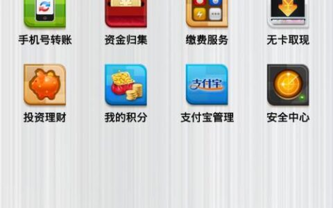 锦州银行app官网下载教程，简单3步轻松下载