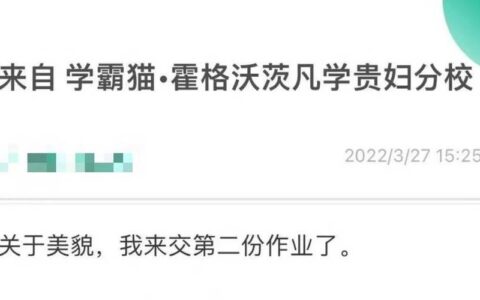 转存是别人给你转账吗？答案是&hellip;&hellip;