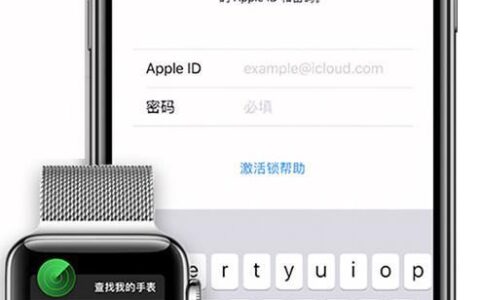 抹掉iPhone后激活不了？教你几招解决