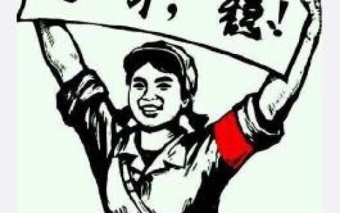 老哥是什么意思？