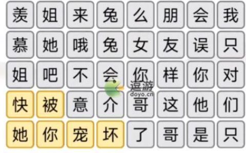 零钱通有限额吗？答案来了，快来了解一下吧