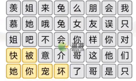 零钱通有限额吗？答案来了，快来了解一下吧