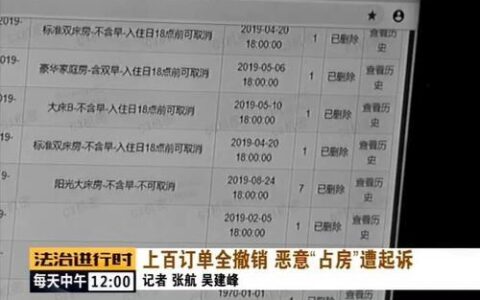 个人如何起诉美团公司？