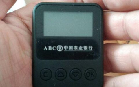 K宝证书是什么？如何使用？