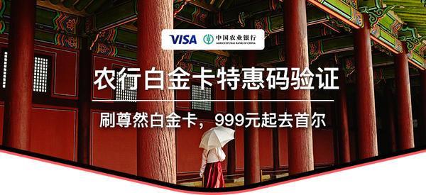 69095599是农行的吗？