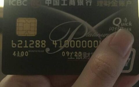 952567是哪个银行的？