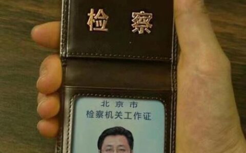 名义金额是什么意思？