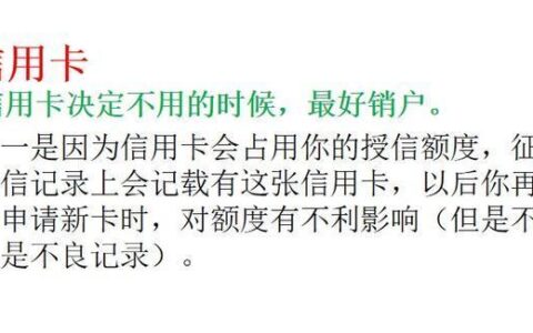 异地卡可以在本地注销吗？看完这篇文章你就知道了
