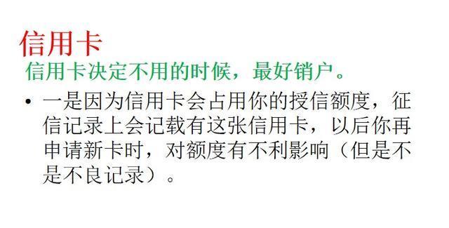 异地卡可以在本地注销吗？看完这篇文章你就知道了