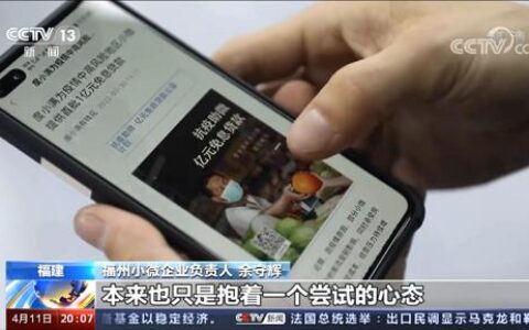 度小满人工客服：7*24小时贴心服务，解决用户金融难题