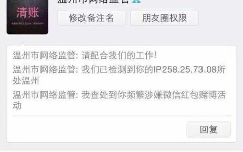 20岁借钱平台秒过？注意这些&ldquo;陷阱&rdquo;