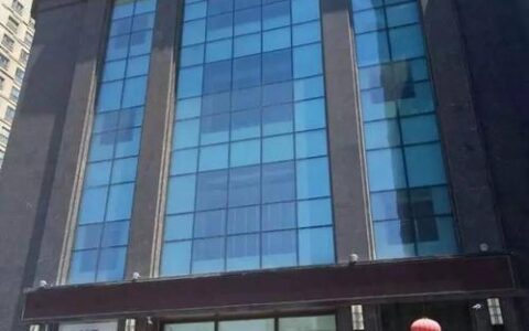 天津滨海农商银行是正规银行吗？答案是肯定的