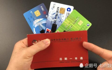 其他银行卡可以在别的银行存钱吗？