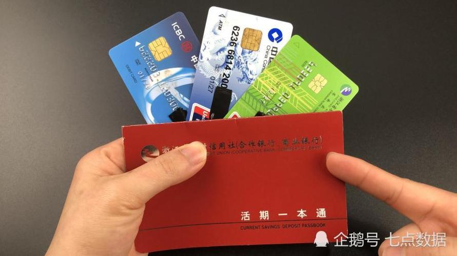 其他银行卡可以在别的银行存钱吗？