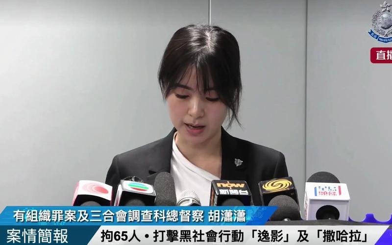 香港总督察月薪多少？高薪保廉，待遇优厚