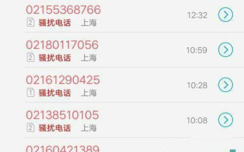 9548开头的电话是银行催收吗？