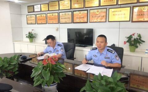 经侦大队会打电话什么情况？