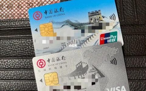 借记卡可以存钱吗？答案是肯定的