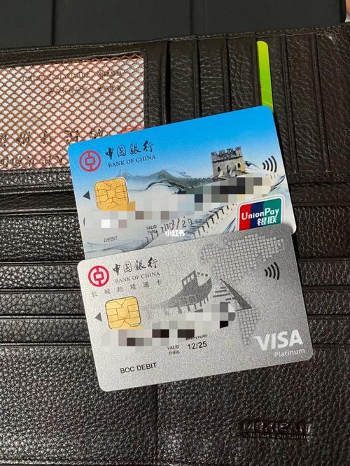 借记卡可以存钱吗？答案是肯定的