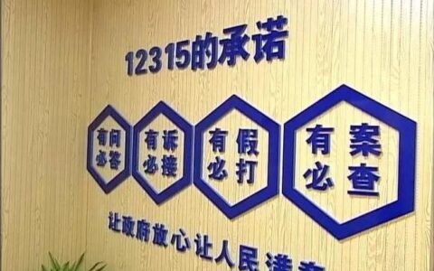 汇丰信用卡24小时客服热线，为您提供全天候贴心服务