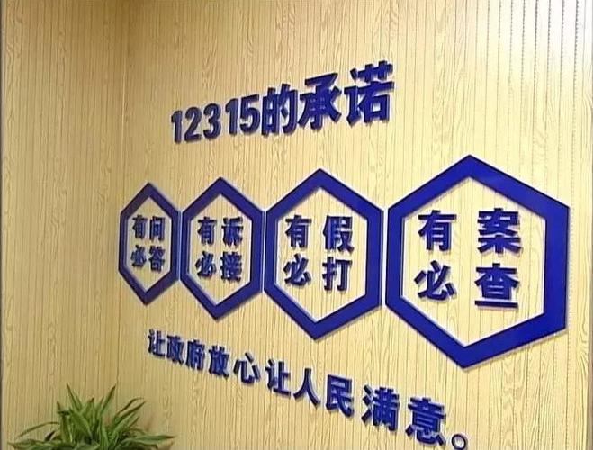 汇丰信用卡24小时客服热线，为您提供全天候贴心服务