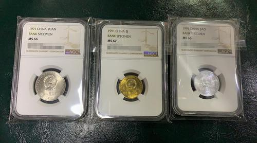 NGC评级币查询方法介绍