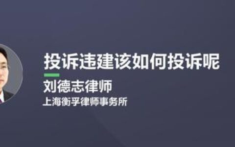 12305官网投诉入口，教你如何快速解决消费纠纷