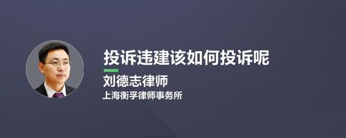 12305官网投诉入口，教你如何快速解决消费纠纷