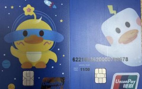 五大行储蓄卡哪家好？看完这篇文章就知道了