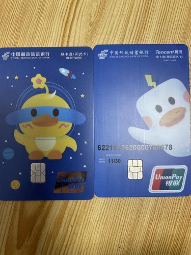 五大行储蓄卡哪家好？看完这篇文章就知道了