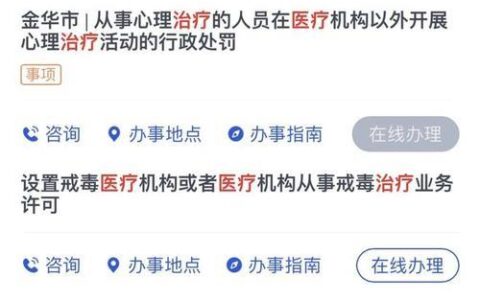 医保每月几号到账？看完这篇文章就知道了