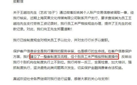 中信消费金融利息高吗？看完这篇文章就知道了