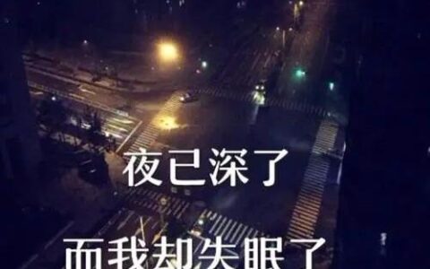 3厘是0.003吗？看完这篇文章就知道了