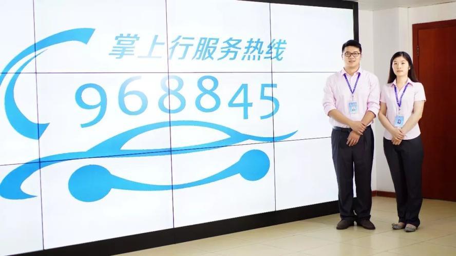 微信租车600分免押金，轻松出行无忧