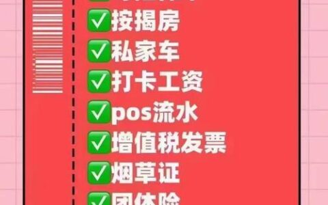 平安普惠和平安银行，到底什么关系？