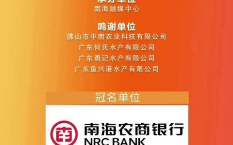 享花优品会员费退得回来吗？教你如何维权